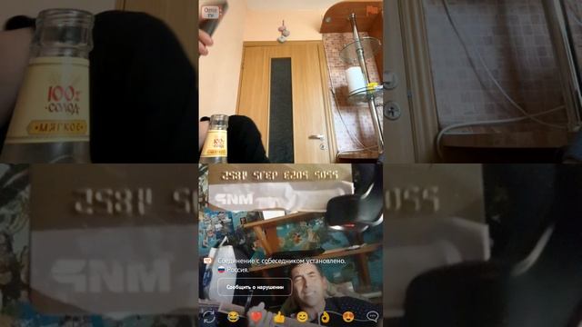 обязательно
