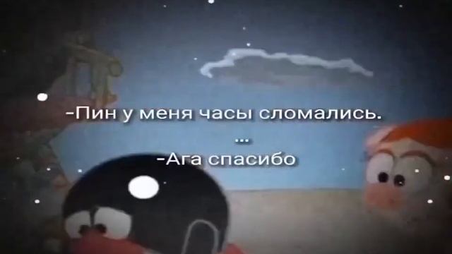 Круглые шарики озвучка #shorts