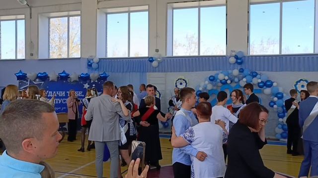 Последний звонок.Выпускникам 2025 посвящается.