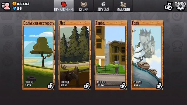 Hill Climb Racing 2-Вспоминаем как играть