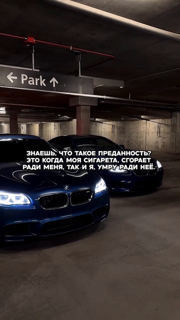 Доброе утро, жду пост)