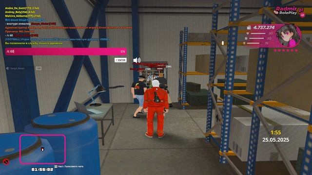 Grand Theft Auto  San Andreas 2025.05.25 - 01.55.56.18