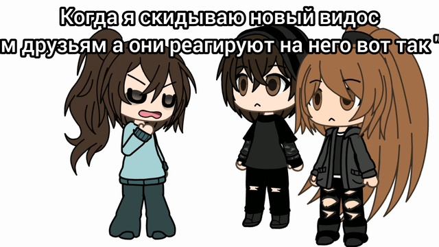ПОФИГ ВАМ ДА?