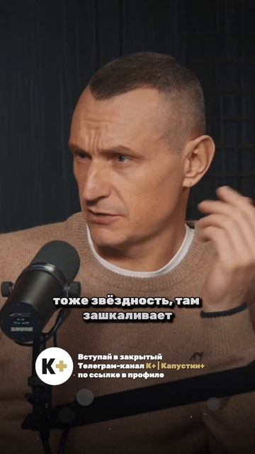 СОВМЕСТИМОСТЬ ЭНЕРГИЙ ТРОЙКИ И ЧЕТВЕРКИ