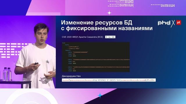Небезопасные проверки nuclei