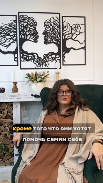 Что делать если клиент напоминает вас и вам тяжело его вести?