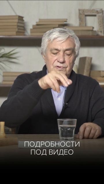 Секретное число для очищения организма — попробуй сам!