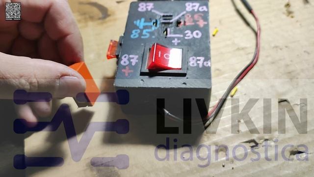 Переходник для проверки реле типа RT424012 (HF115F/012-2ZS4). Конструируем сами!