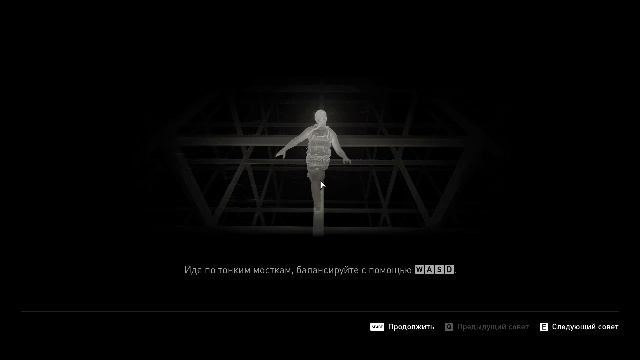 The Last Of Us Part 2 четырнадцать, продолжаем
