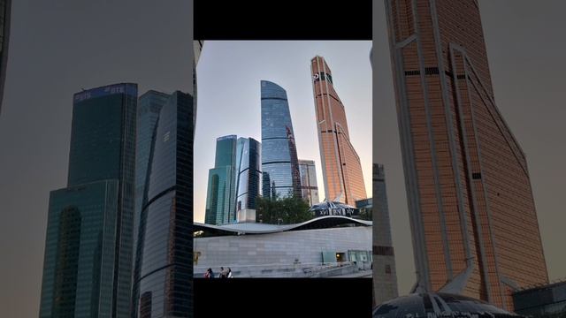 Москва - Сити. 24.05.2025 г. Россия.