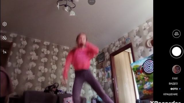 Сомо собой