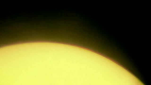солнце 25.05.25