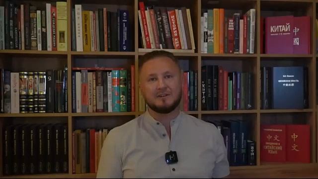Как Китай по-настоящему относится к конфликту на Украине, плохая сделка Трампа с Китаем [Н.Вавилов]