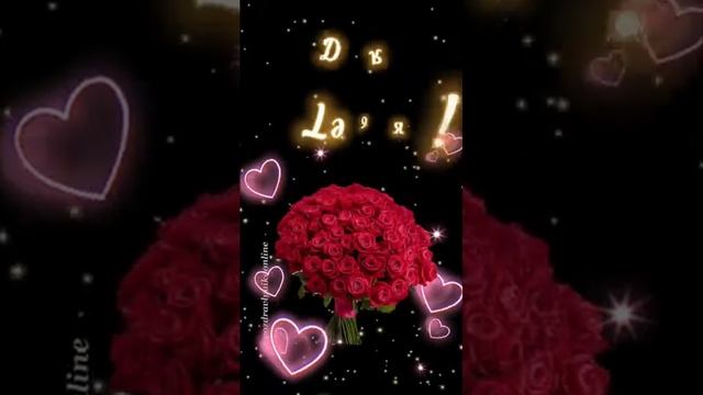 Для самой…