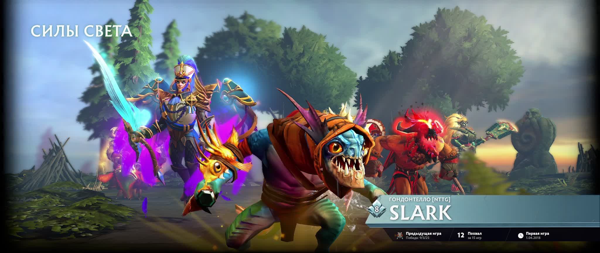 Dota 2 Паблики по воскресеньям 2-3к ммр