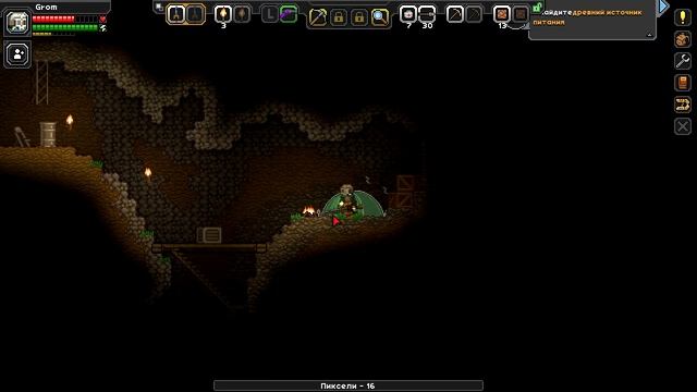 Starbound - прохождение #01 (Пролог)