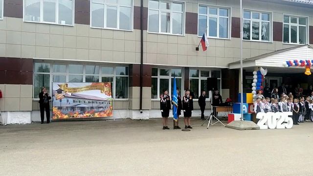 Последний звонок 2025 г. - Гимн Кантауровской школы