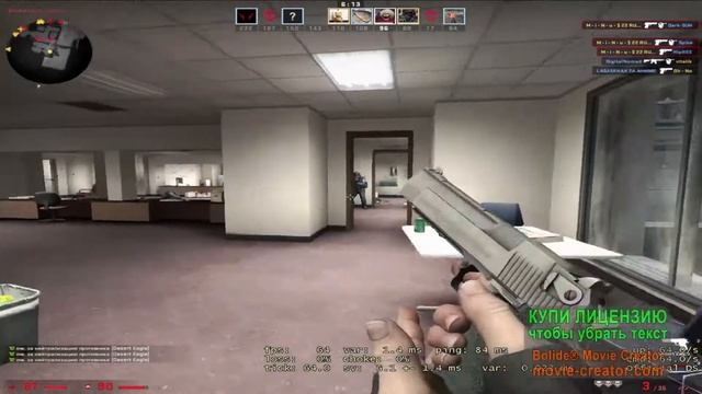 Моё первое видео монтаж!По фану CS:GO!!!Если что ник минус мой!Извините за качество!