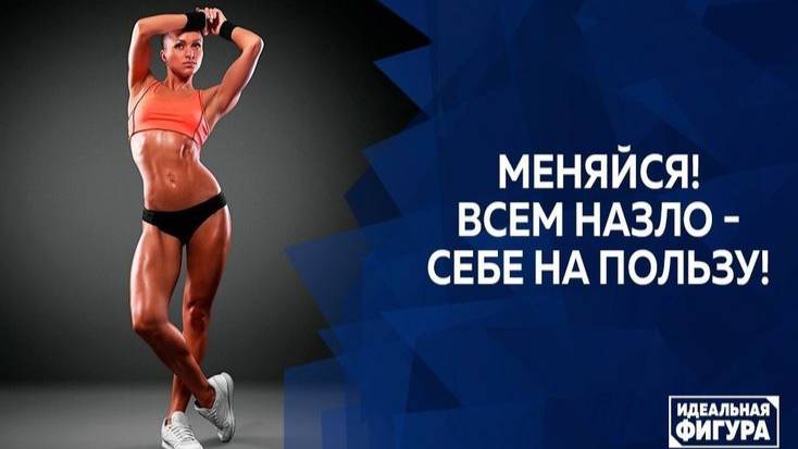 Музыка для тренировки, музыка для фитнеса, музыка для спорта слушать