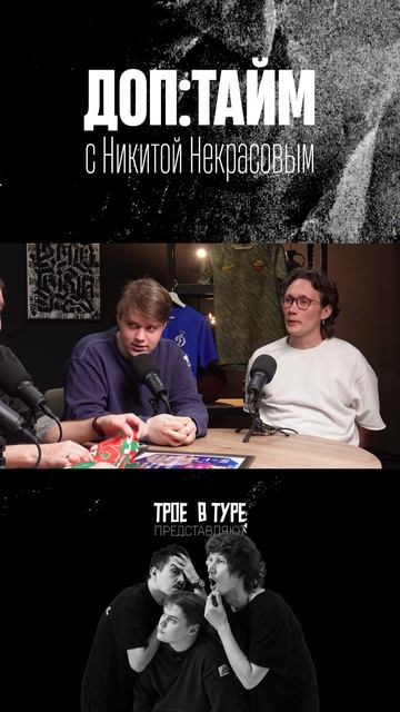 Подарок отца