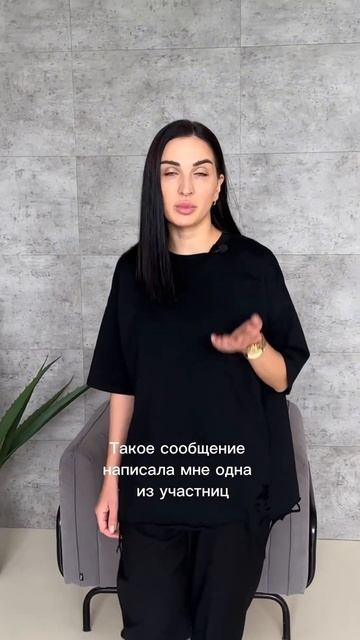 ❗️Полная история в закрепленном комментарии #диастаз #послеродов #послеродовоевосстановление