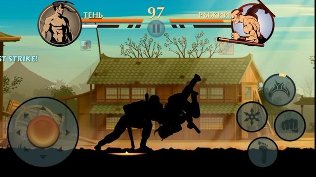 SHADOW FIGHT 2 ОРУЖИЕ ГУРУ "ГРОМОВЫЕ МОЛОТЫ" VS ТЕЛОХРАНИТЕЛЕЙ МЯСНИКА