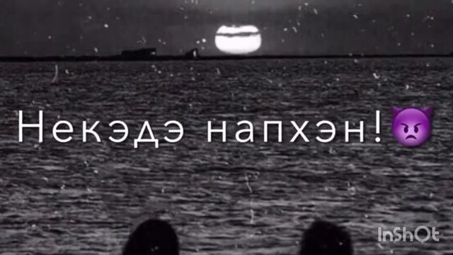 Нова песня 2021на цыганском мэ пьяв бравинта 💫💣💣