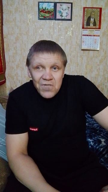 Анекдот 325