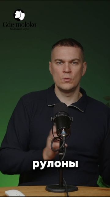 Сено. Кормить или нет? | gdemoloko #ветеринар #животноводство #бизнес #животные