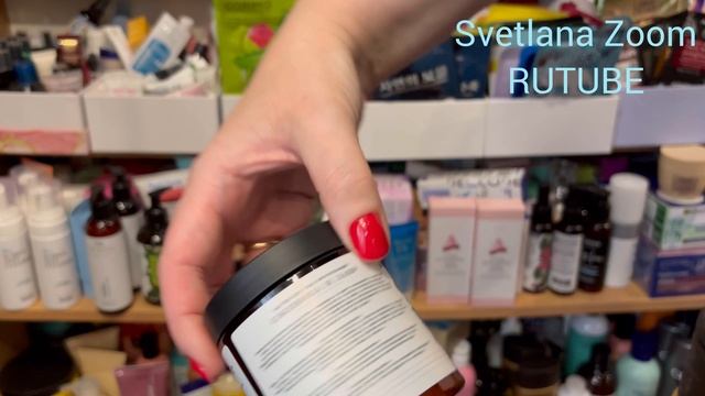 ❤️Раскладываю уход по категориям