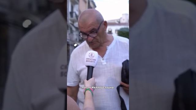 Самый опасный вулкан Европы проснулся