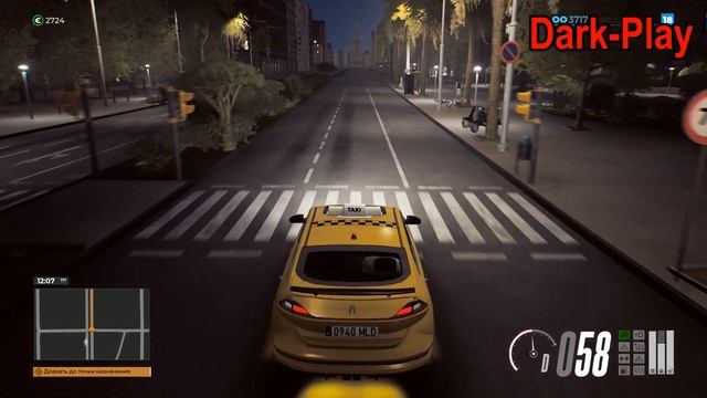 Taxi Life A City Driving Simulator Часть 12