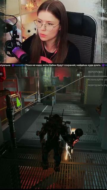 Скример #TheSurge