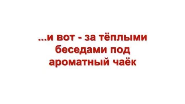 Москва Закопане - как добраться?