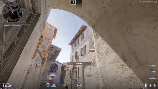 Популярный One-Way смок на карте Inferno. (CS2)