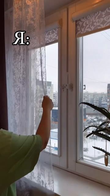 Тюль "Мрамор" 200х240 см, арт: 242904259 Wildberries
