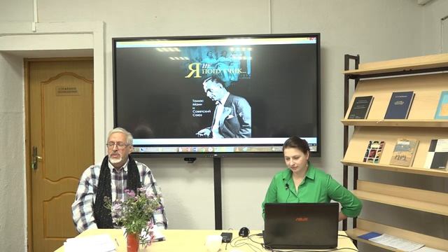 Волшебная гора Томаса Манна 100 лет на страницах книги.