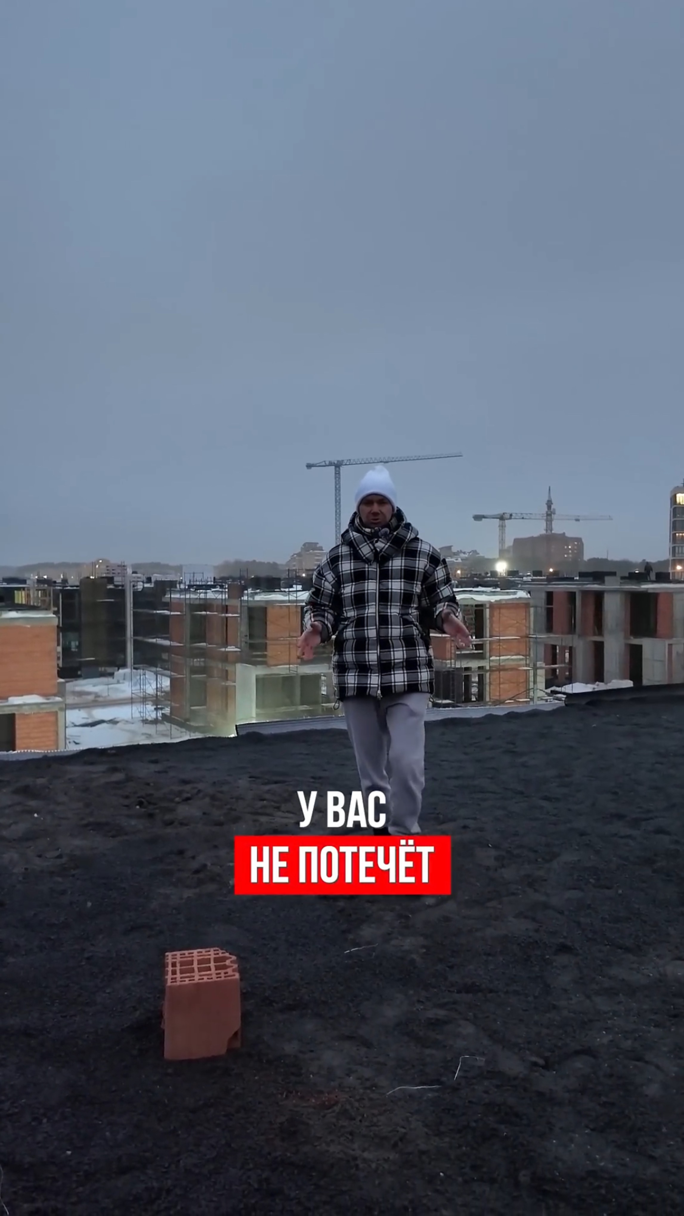 😱Вот такая кровля никогда не потечёт!