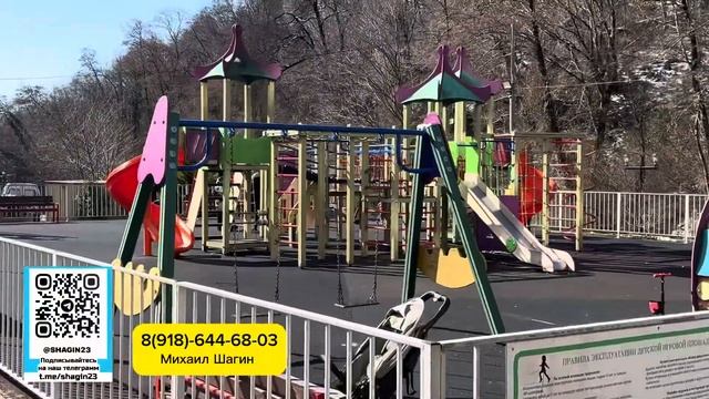 Роскошная квартира в Сочи НЕДОРОГО. ЖК Министерские о?