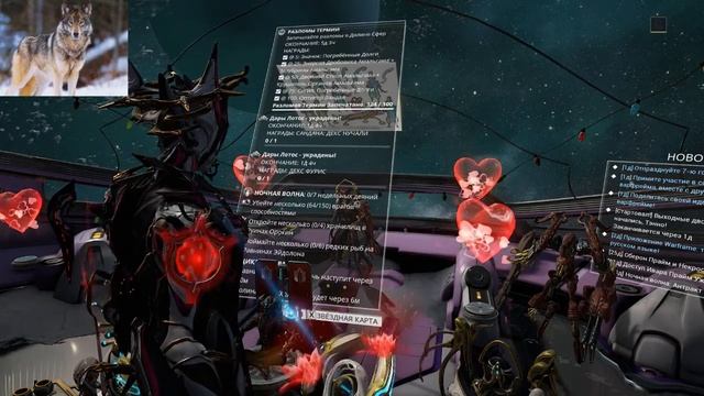 warframe фармим качаемся пытаемся узнать что произошло в игре