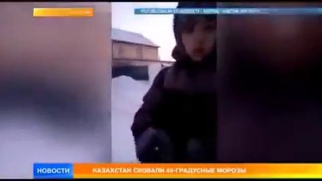 Морозы, ветры в Северном Казахстане