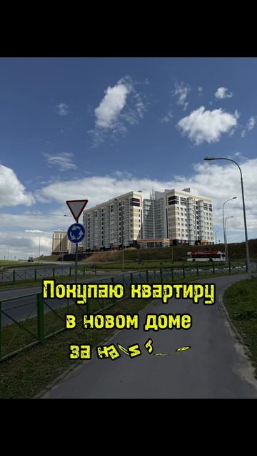 История простого парня из провинции