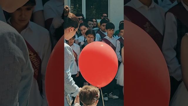 Последний ЗВОНОК 2025. Школьная ЛИНЕЙКА