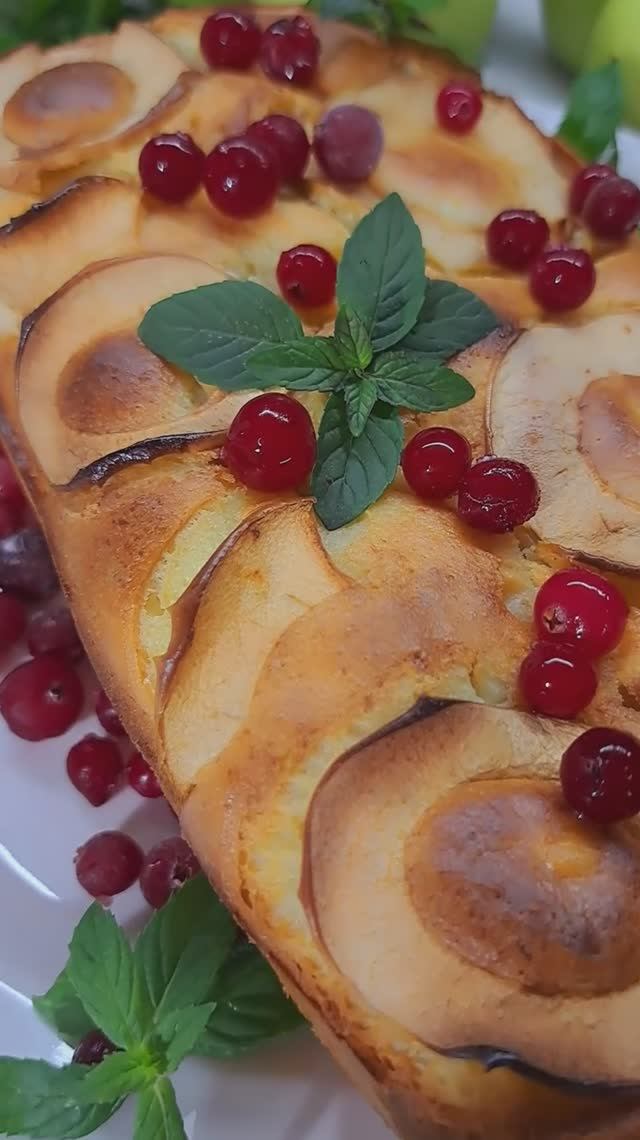 Творожная шарлотка! Просто и очень вкусно!😋😋😋