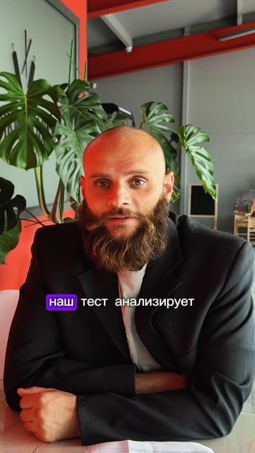 Вам нужны быстрые и точные решения?Тратить время только не тех, кто действительно имеет шанс