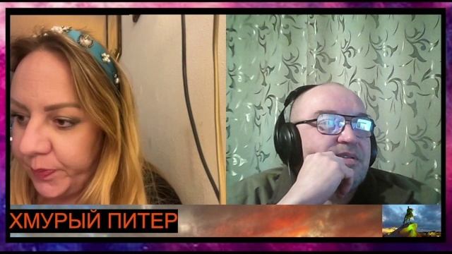 Новая Земля и мои шторы