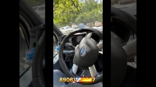 Изготовление ключей Форд транзит в Ростове на Дону