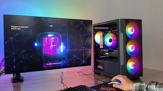 Мощный Игровой ПК для Horizon