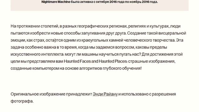ГЛЕНТ - ПОСЕТИЛ САМЫЕ СТРАШНЫЕ САЙТЫ В МИРЕ !  УЗНАЛ СВОЮ ДАТУ СМЕРТИ