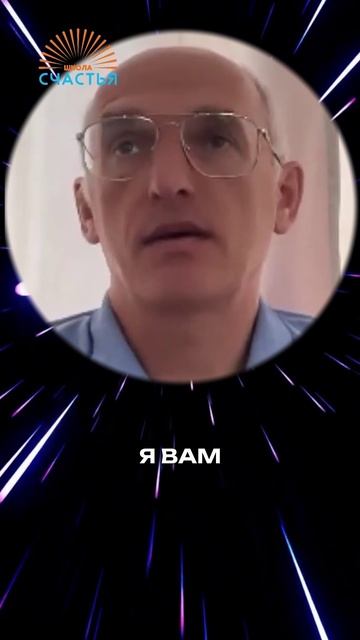 Позитивное отношение к жизни